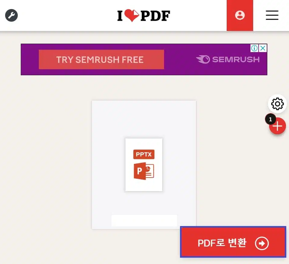 PPT PDF